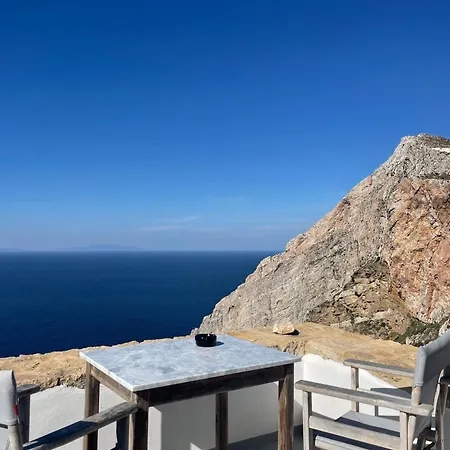 Folegandros-cliffhouse Holiday home *