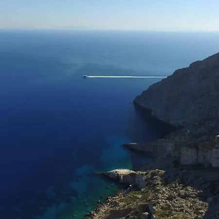 Folegandros-cliffhouse Holiday home Folegandros Town